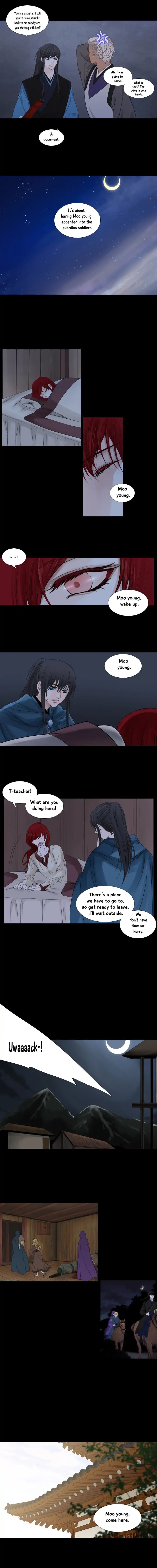 Page 3 of Chapter 176