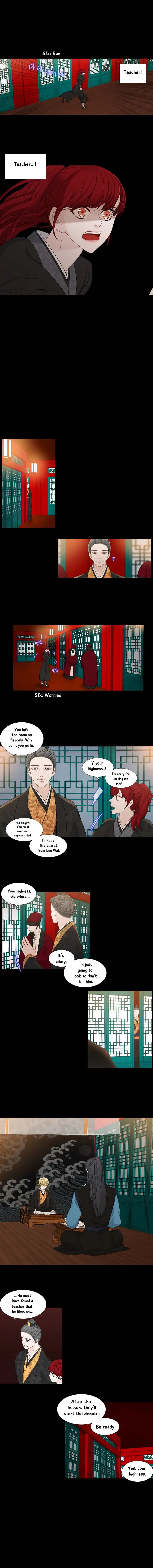 Page 1 of Chapter 177