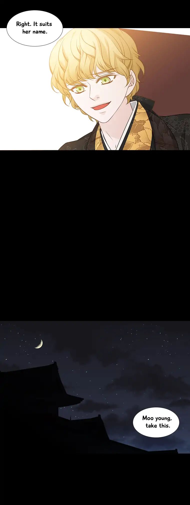 Page 4 of Chapter 177