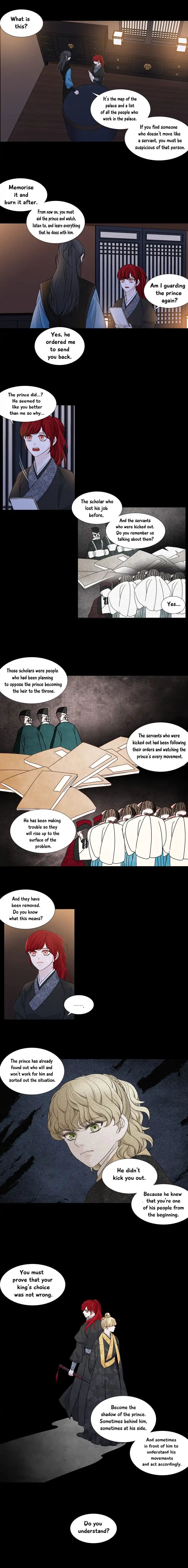 Page 5 of Chapter 177