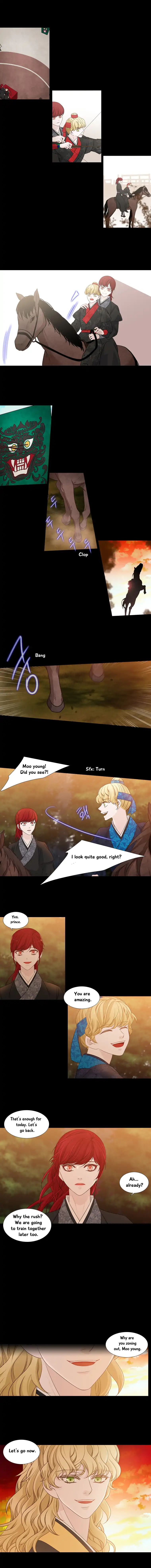Page 6 of Chapter 177