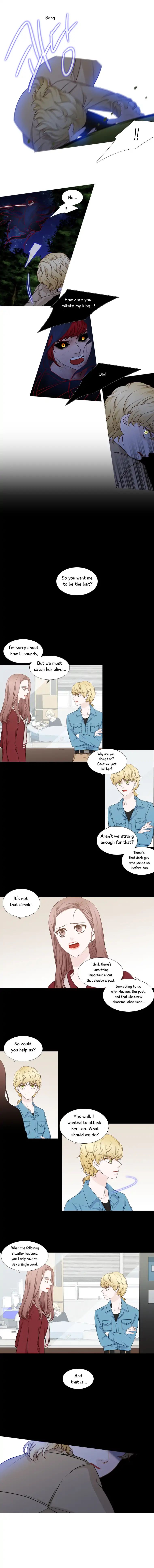 Page 2 of Chapter 178