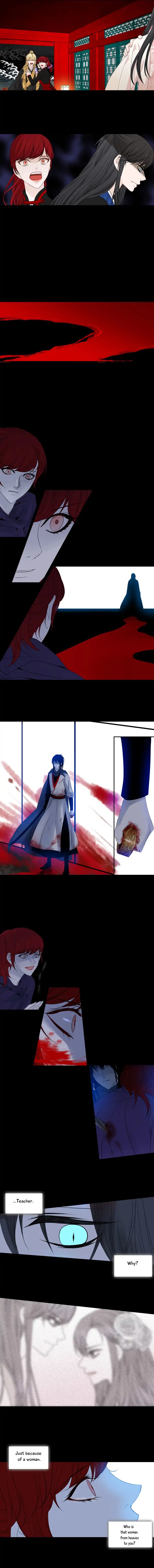 Page 5 of Chapter 178