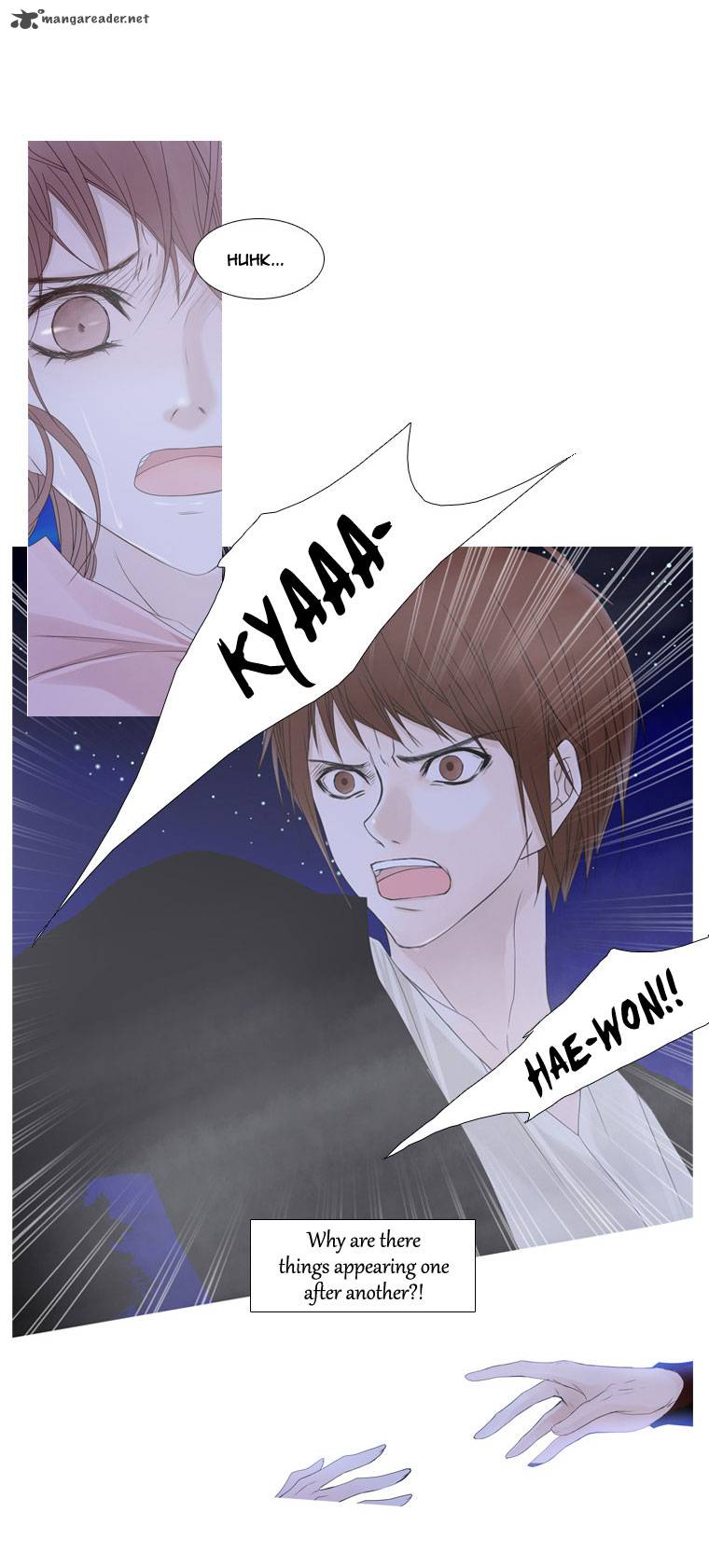 Page 17 of Chapter 17