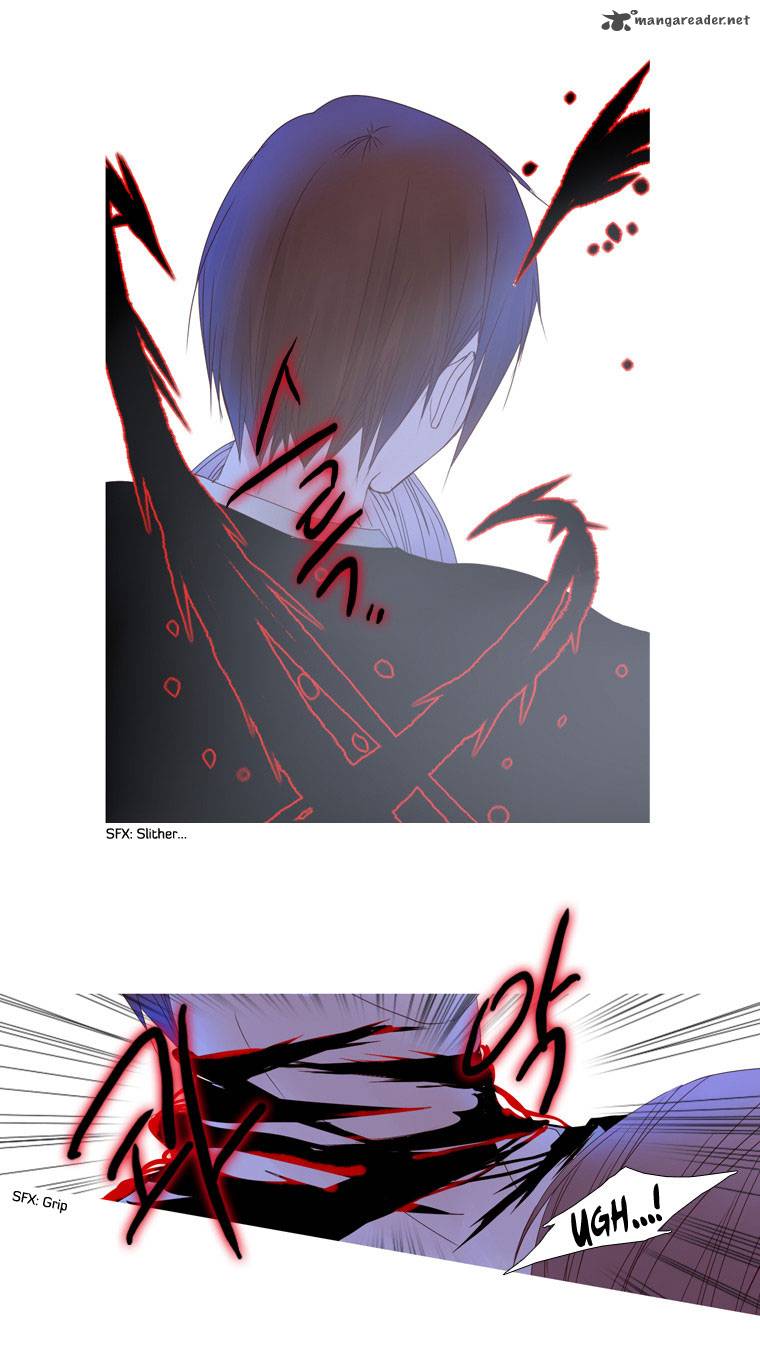 Page 25 of Chapter 17