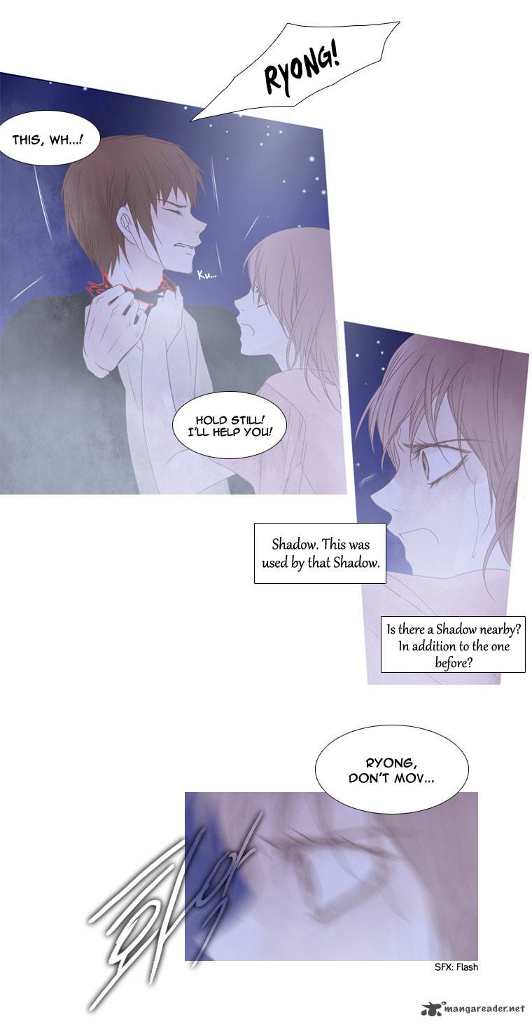 Page 26 of Chapter 17