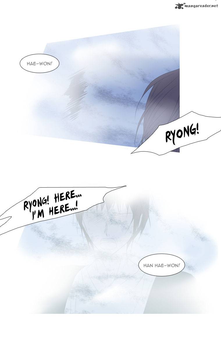 Page 28 of Chapter 17