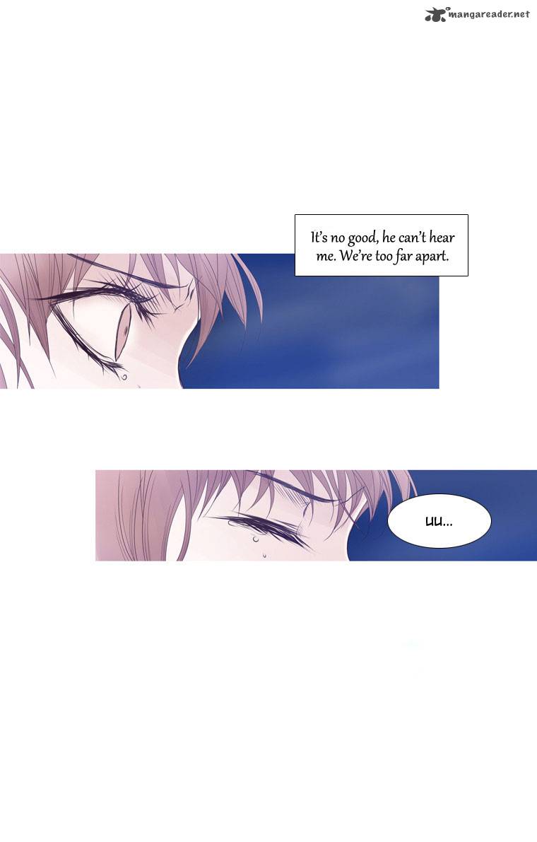 Page 29 of Chapter 17