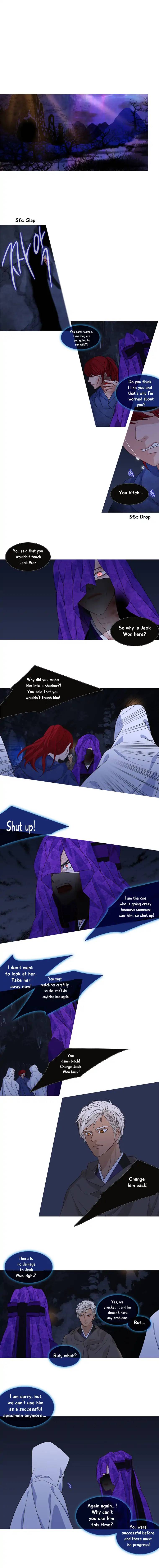 Page 1 of Chapter 180