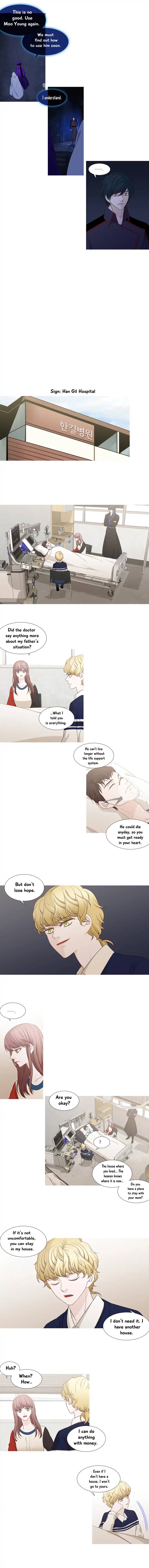 Page 2 of Chapter 180