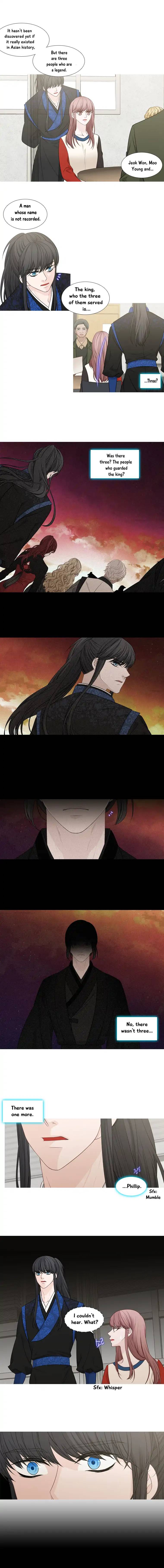 Page 4 of Chapter 180