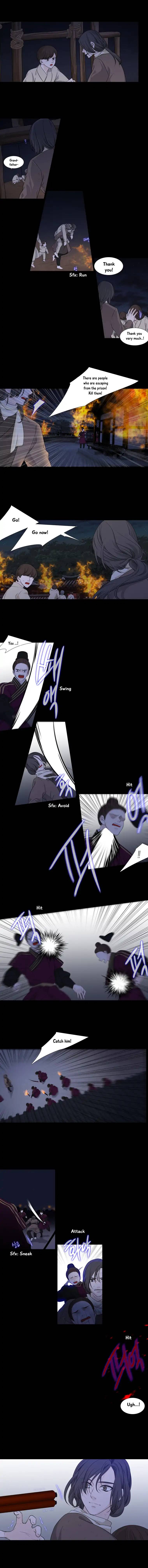 Page 2 of Chapter 181