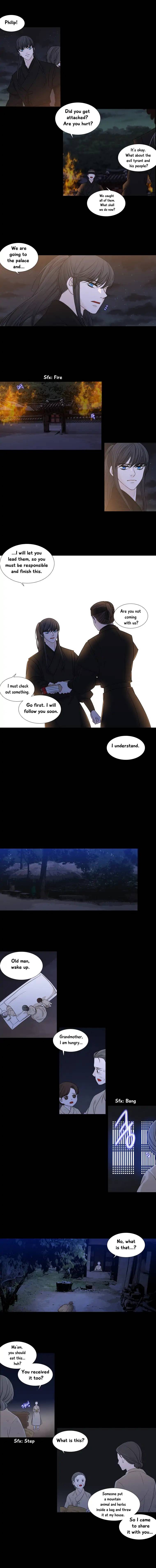 Page 4 of Chapter 181