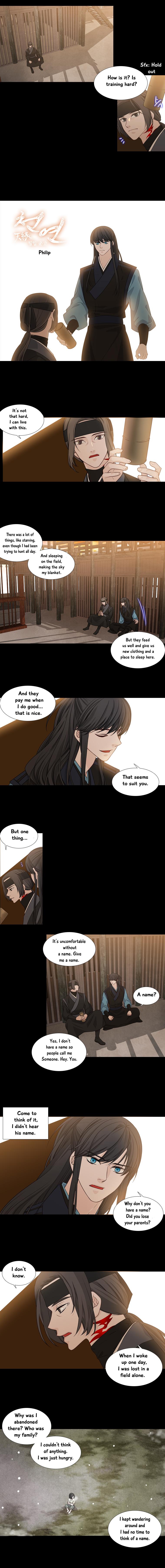 Page 2 of Chapter 182