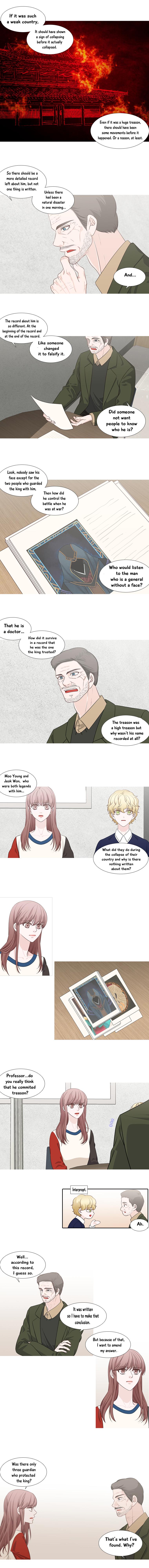 Page 6 of Chapter 182