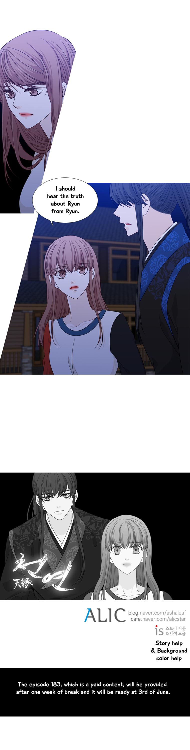 Page 8 of Chapter 182
