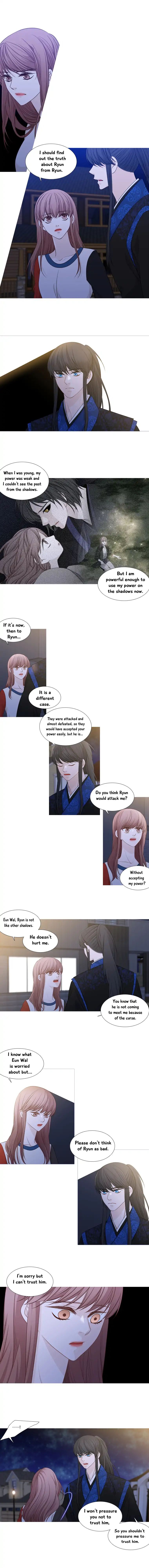 Page 1 of Chapter 183