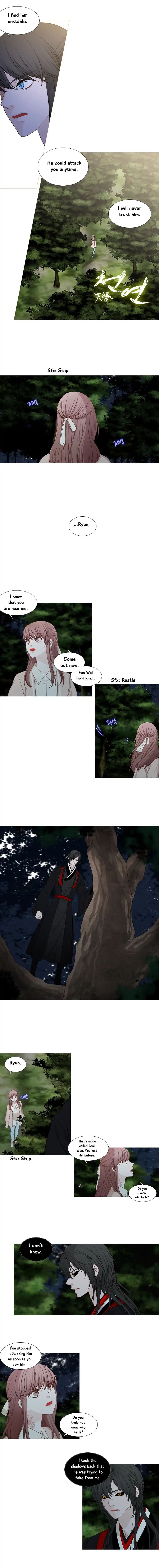 Page 2 of Chapter 183