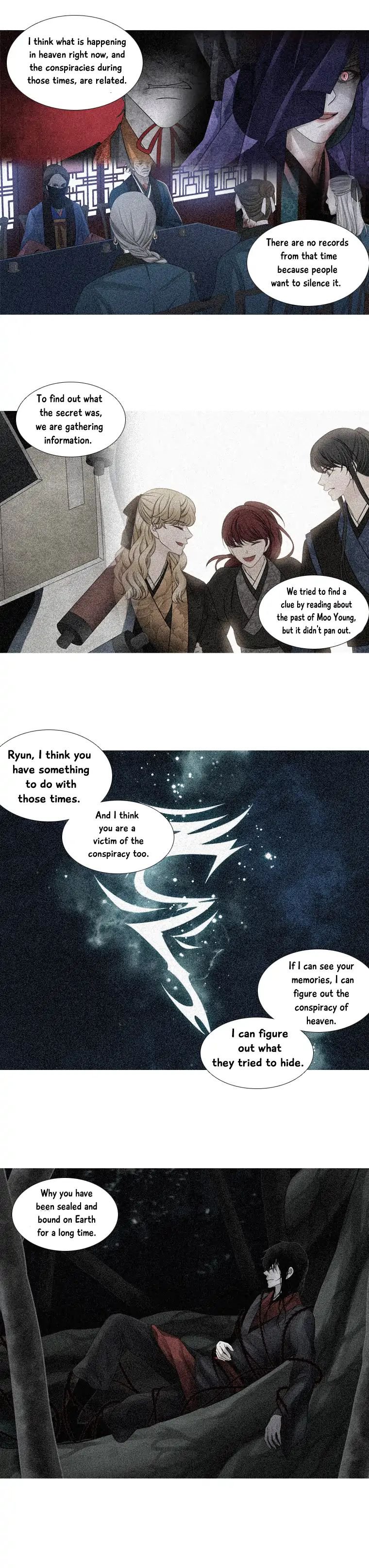 Page 4 of Chapter 183