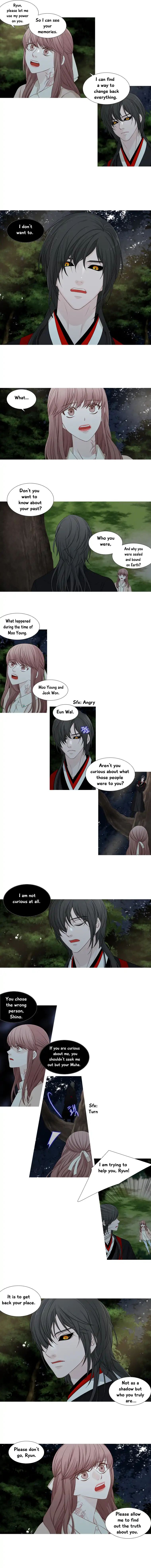 Page 5 of Chapter 183