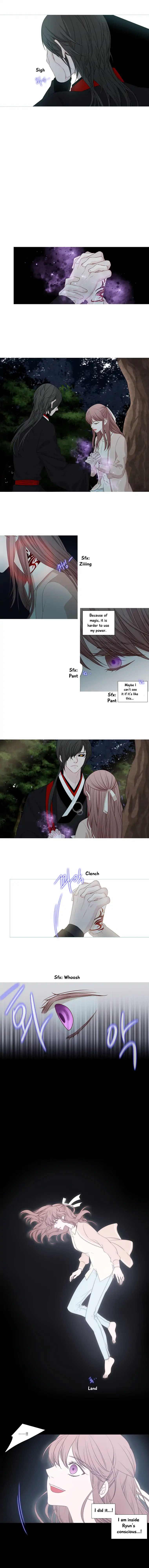 Page 6 of Chapter 183