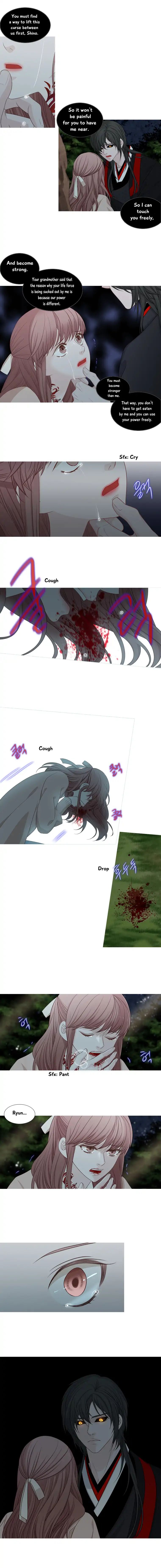 Page 8 of Chapter 183