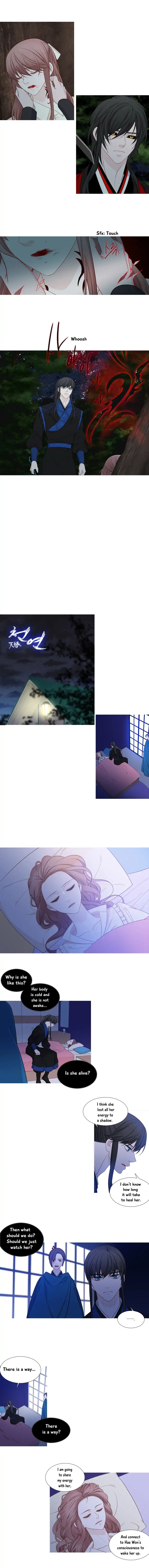 Page 3 of Chapter 184