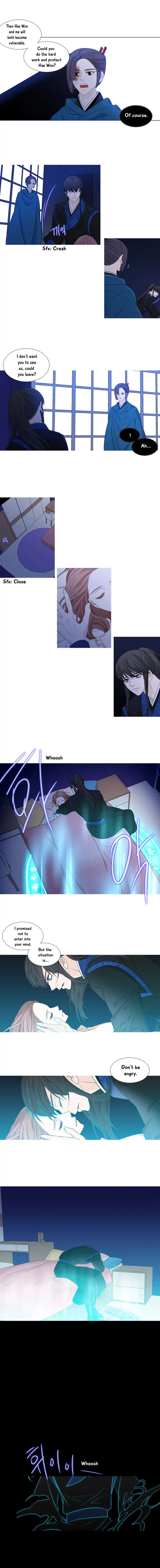 Page 4 of Chapter 184