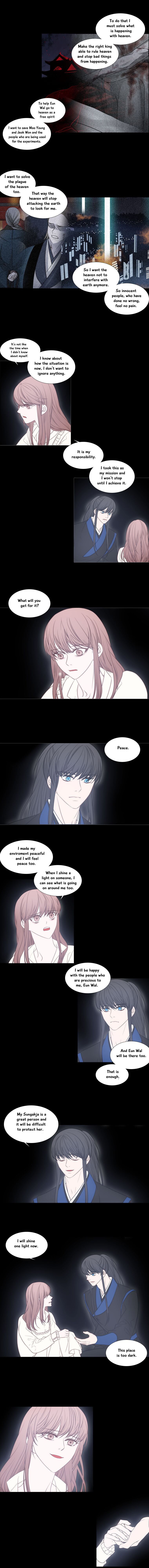 Page 2 of Chapter 185