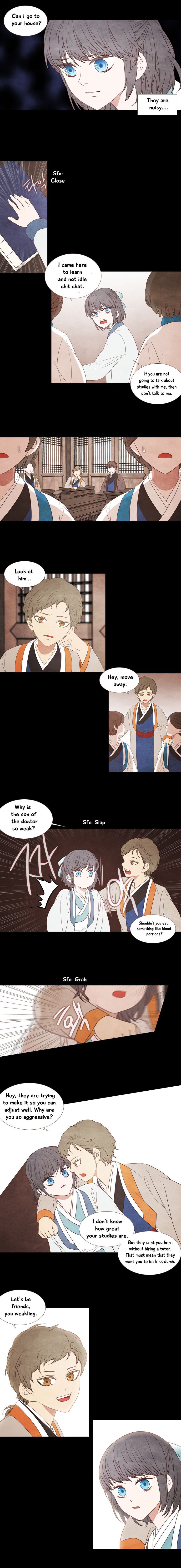 Page 3 of Chapter 186
