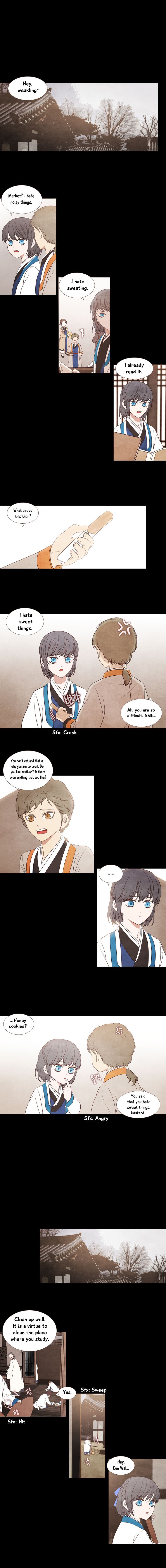 Page 4 of Chapter 186