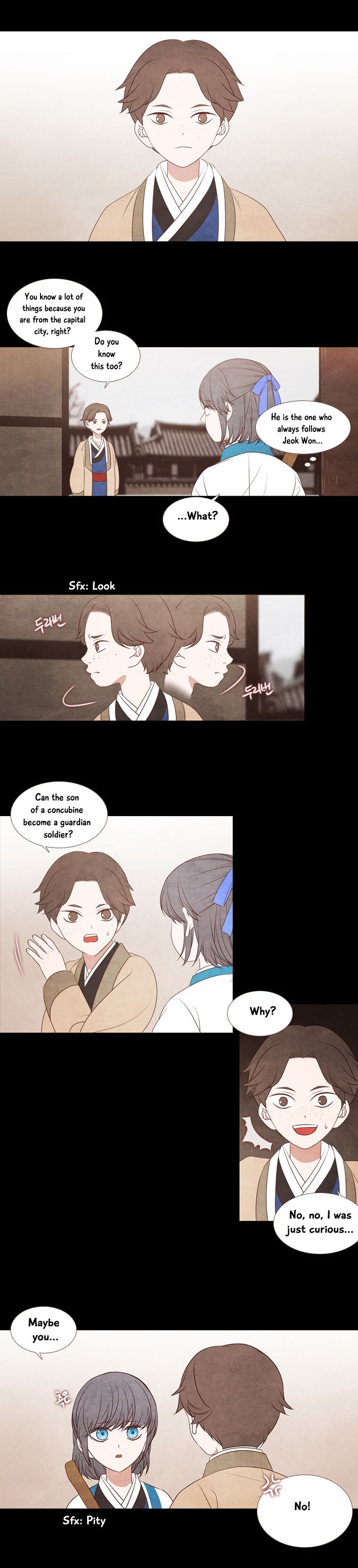 Page 5 of Chapter 186