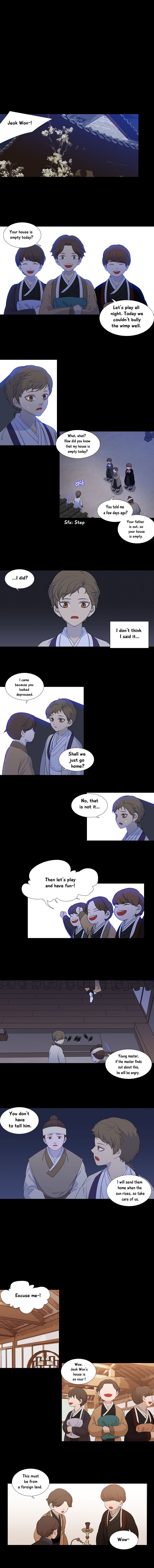 Page 1 of Chapter 187