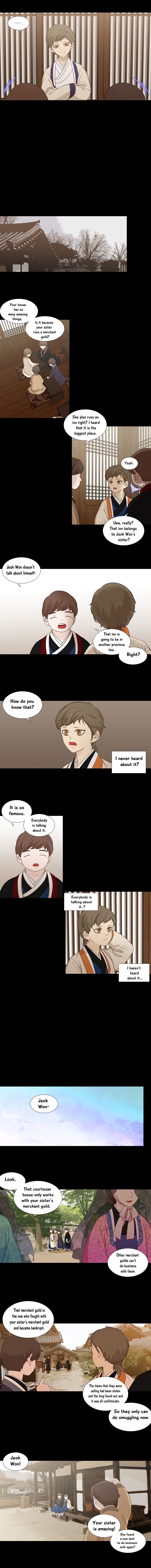 Page 2 of Chapter 187