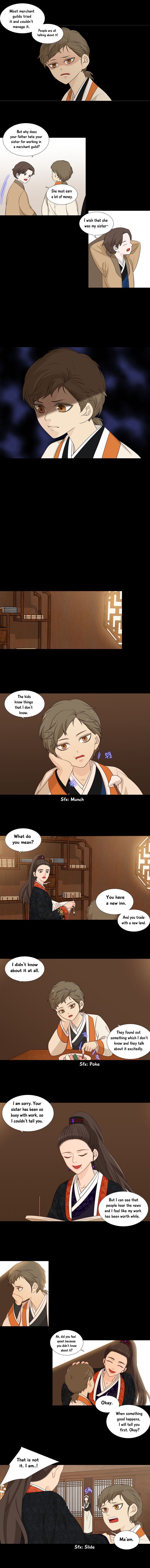 Page 3 of Chapter 187