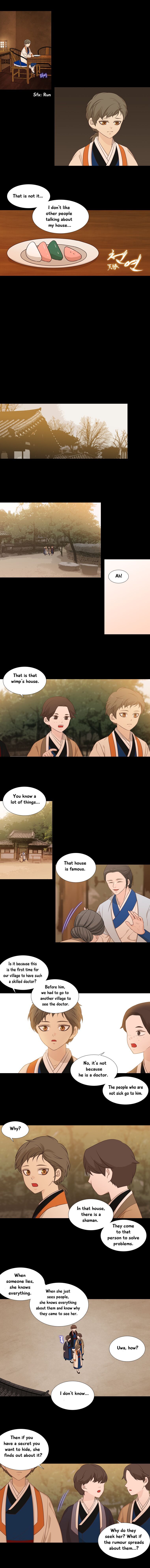 Page 5 of Chapter 187