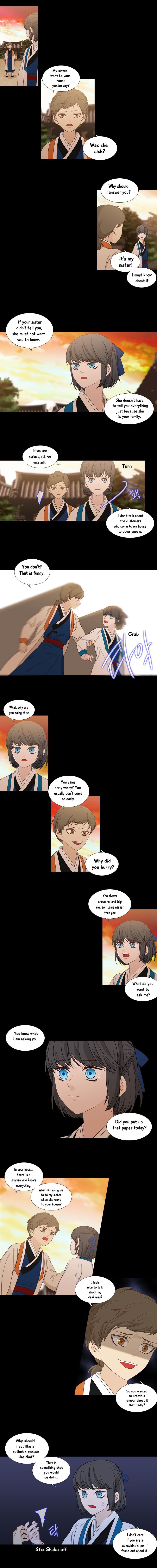 Page 3 of Chapter 188