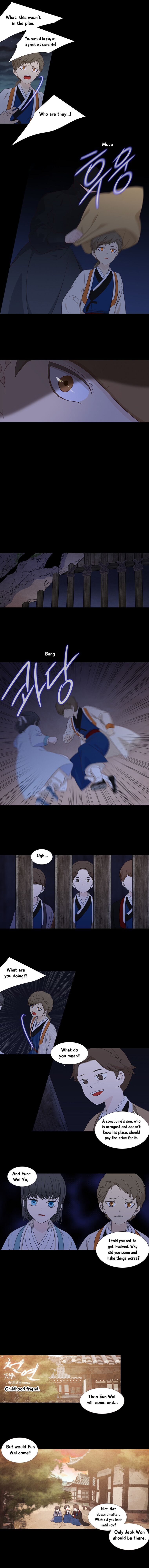 Page 2 of Chapter 189