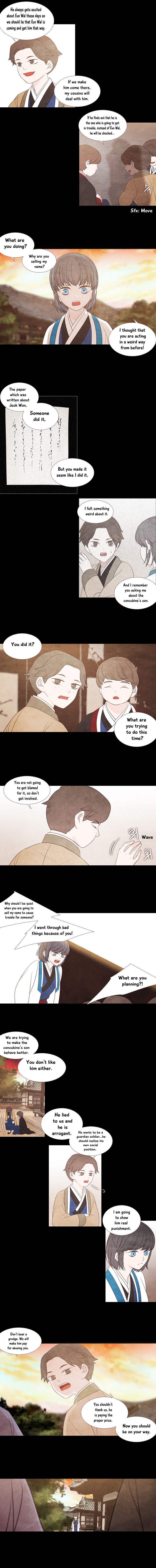Page 3 of Chapter 189