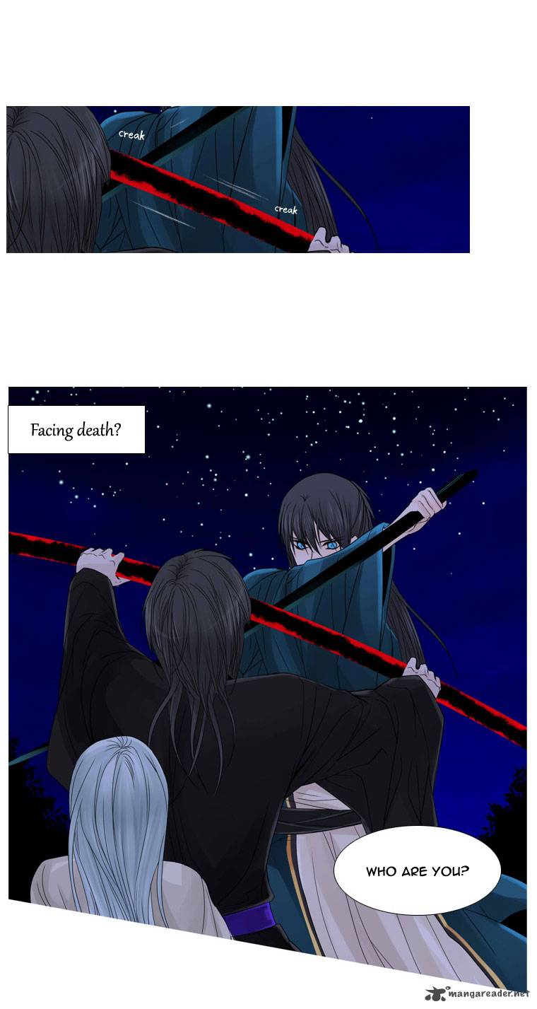 Page 2 of Chapter 18