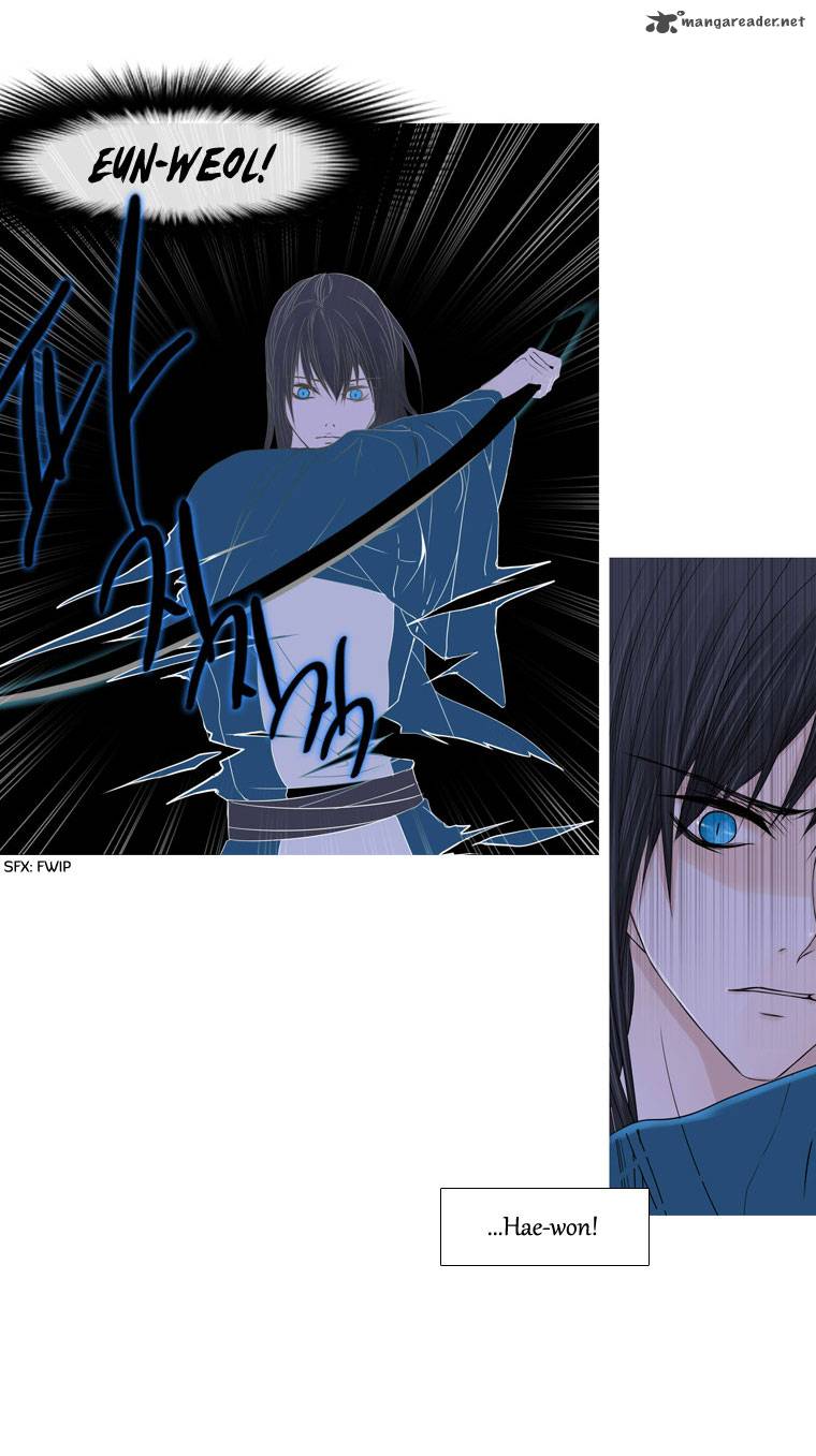 Page 5 of Chapter 18