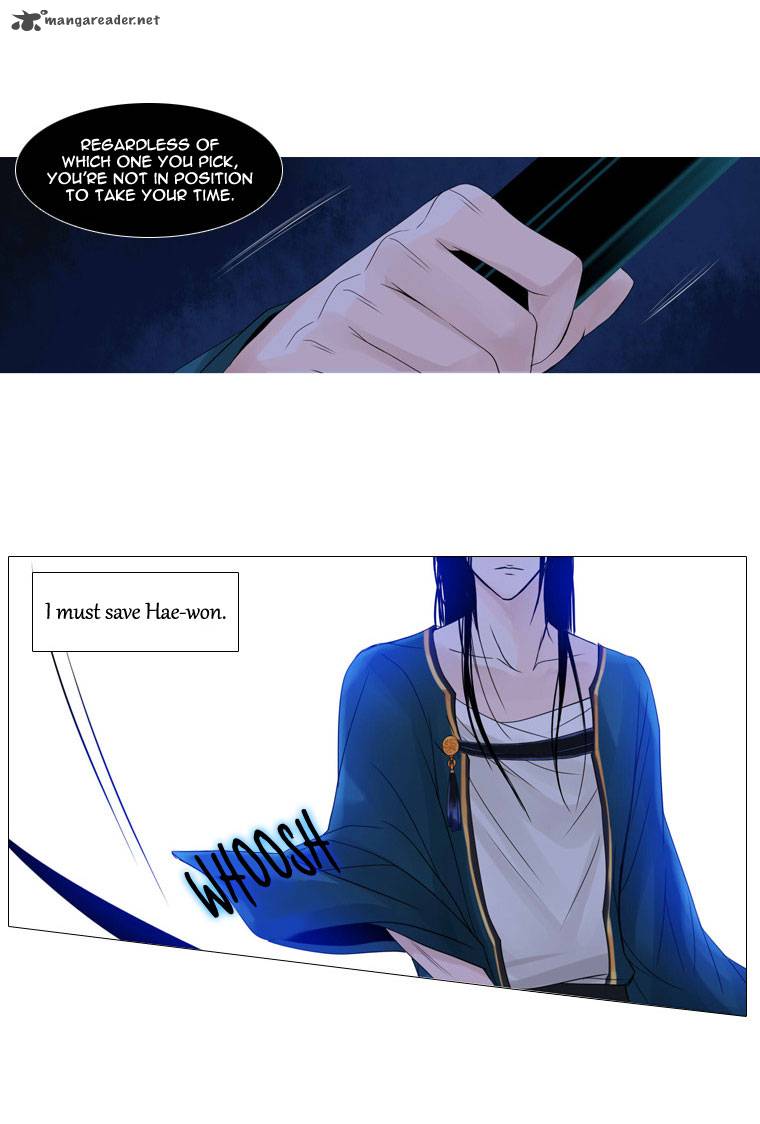 Page 7 of Chapter 18