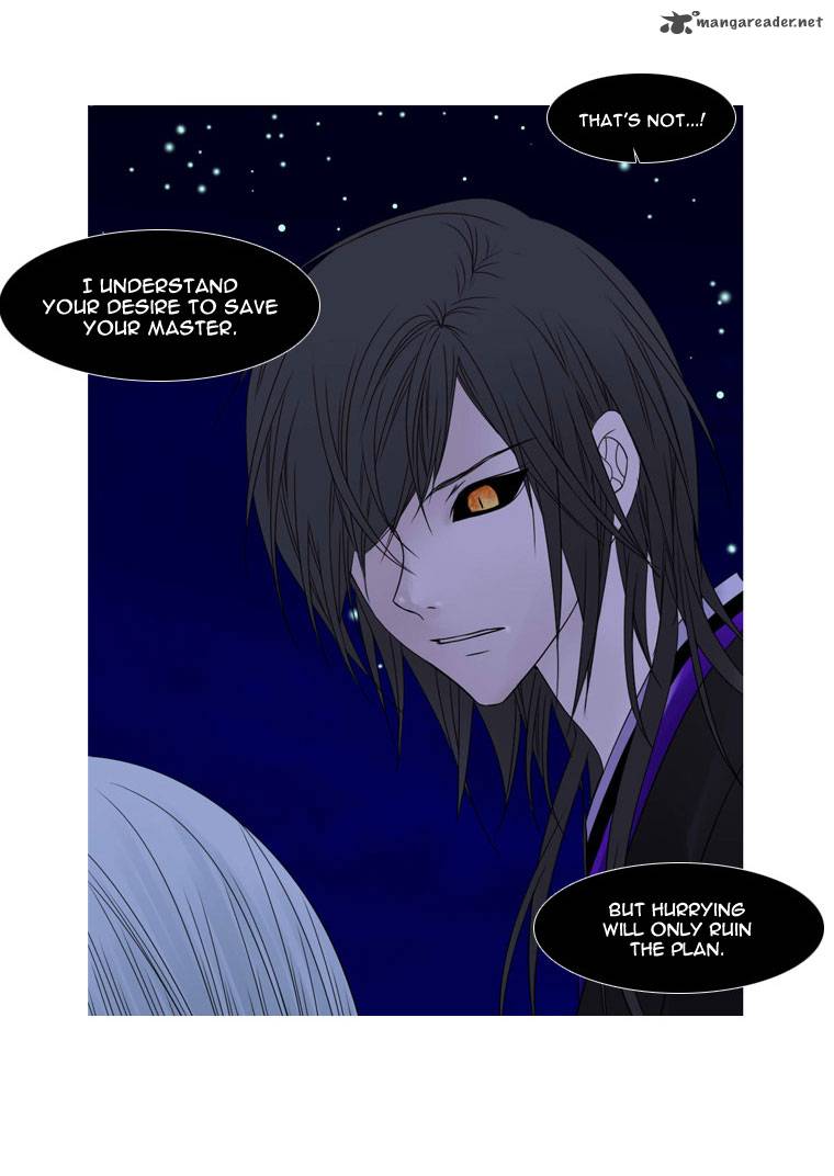 Page 11 of Chapter 18