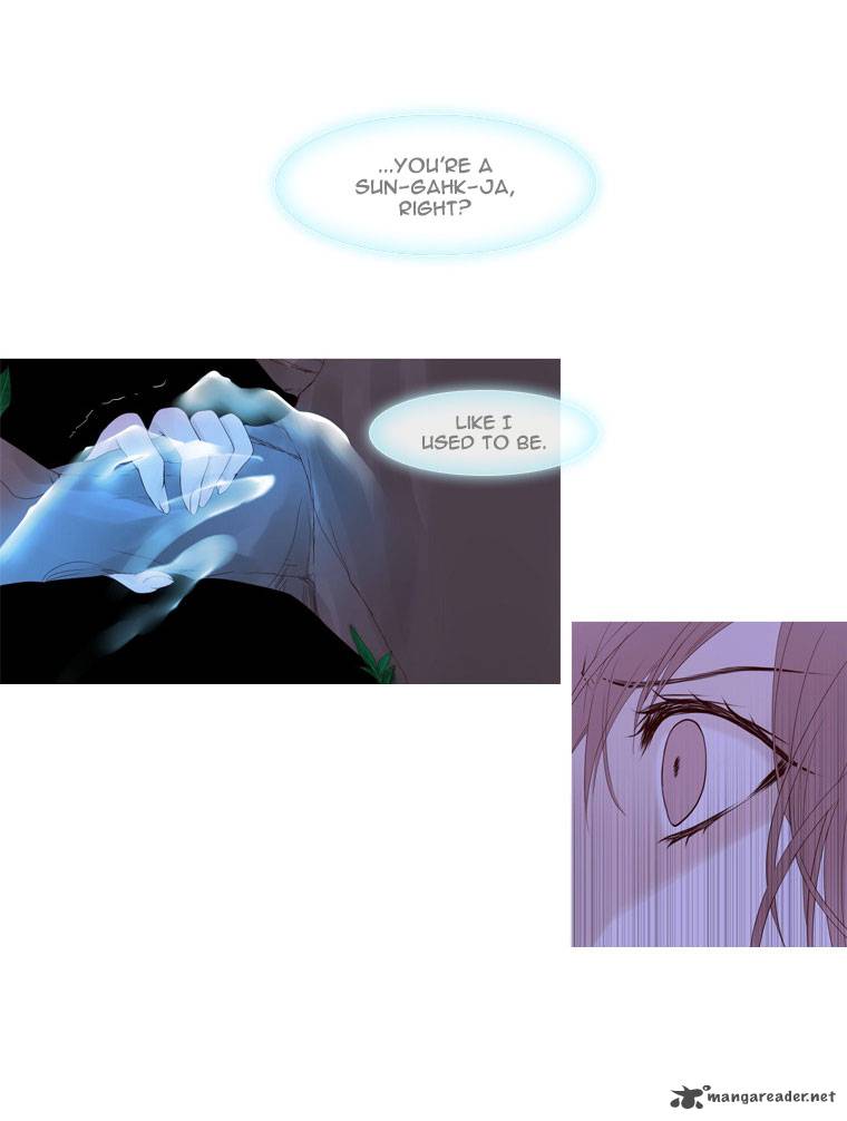 Page 18 of Chapter 18