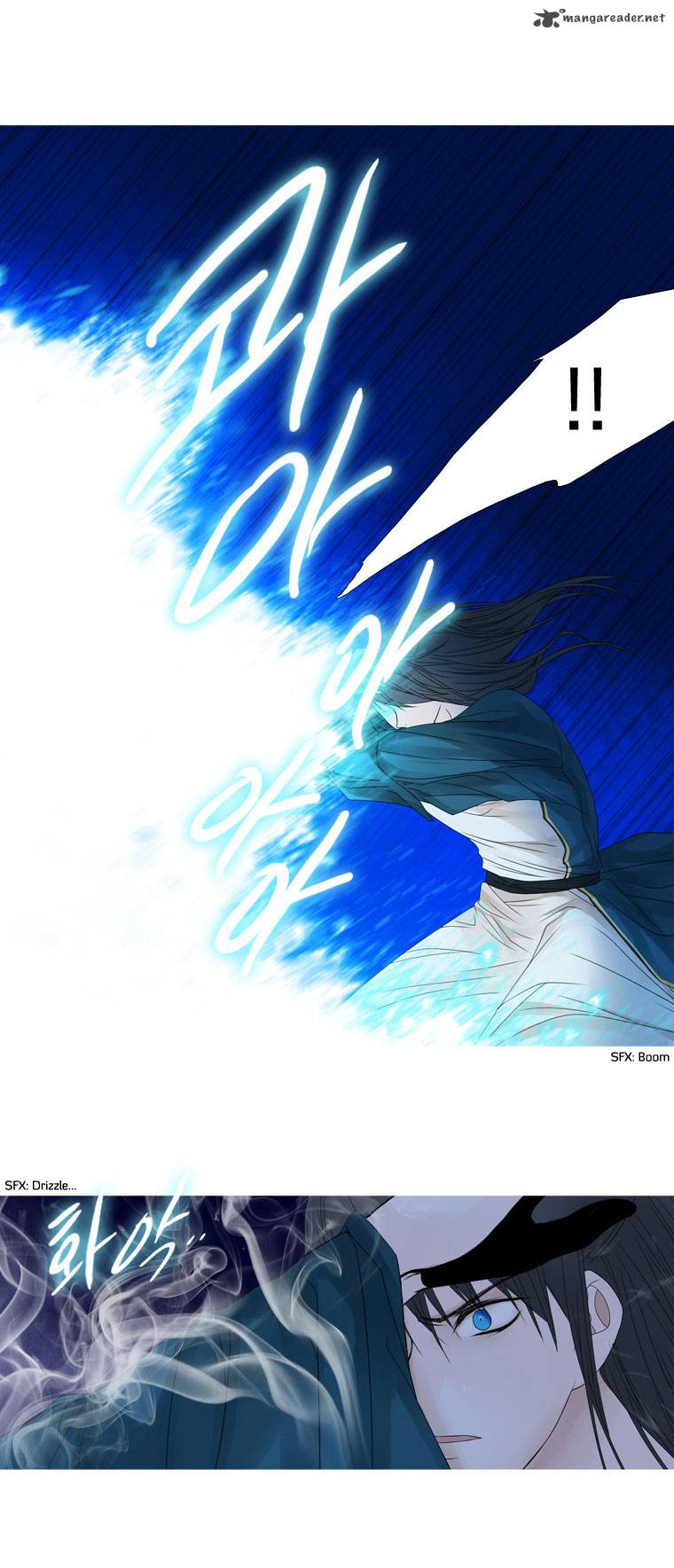 Page 33 of Chapter 18
