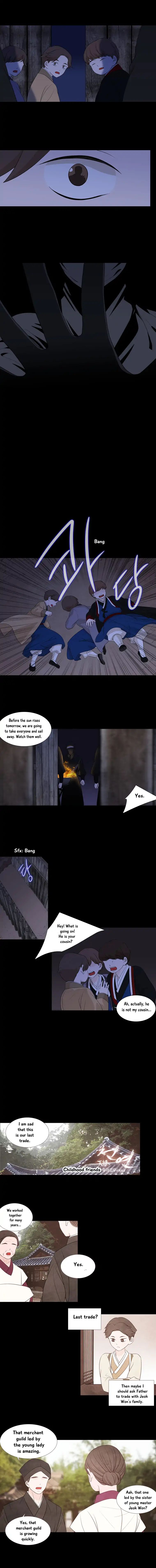 Page 2 of Chapter 190