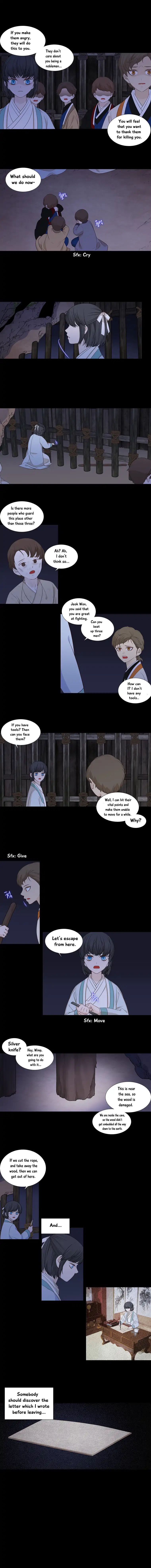 Page 5 of Chapter 190