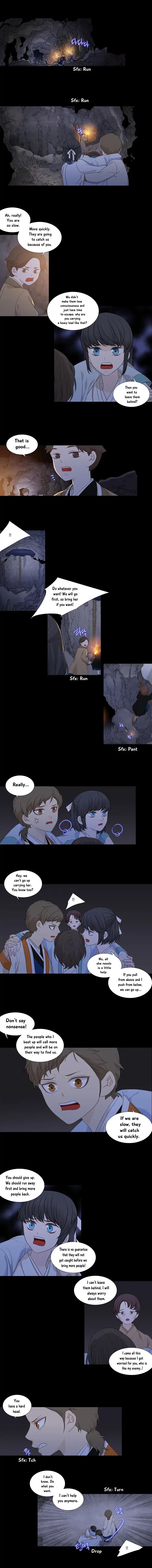 Page 6 of Chapter 190