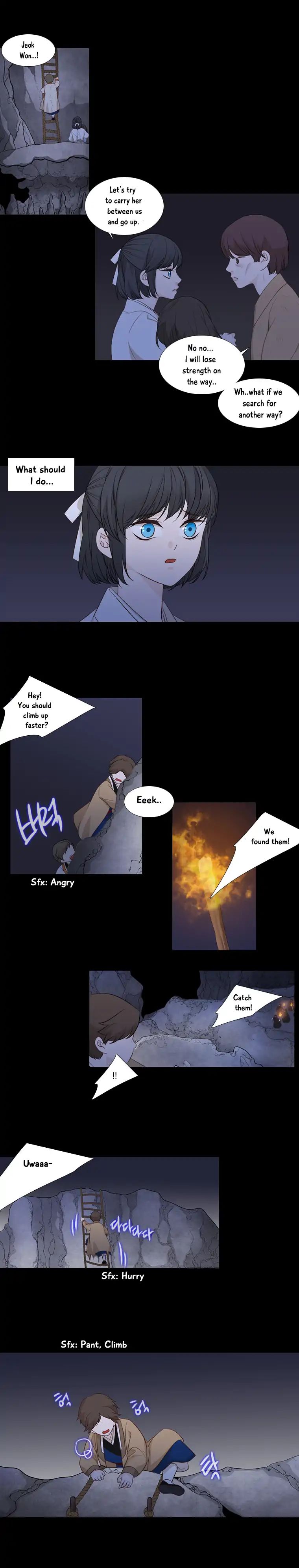 Page 7 of Chapter 190