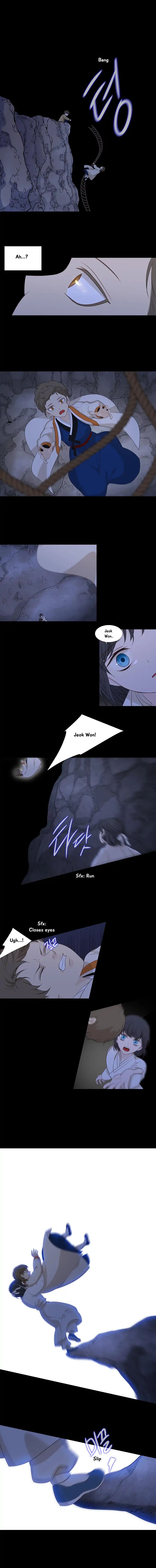 Page 1 of Chapter 191